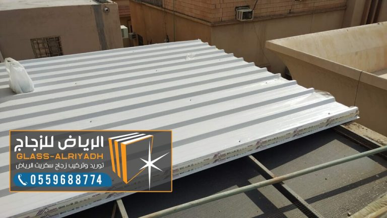 ساندوتش بانل الرياض كتالوج غرف ساندوتش بانل مواصفات عالية لمقاومة الحرائق