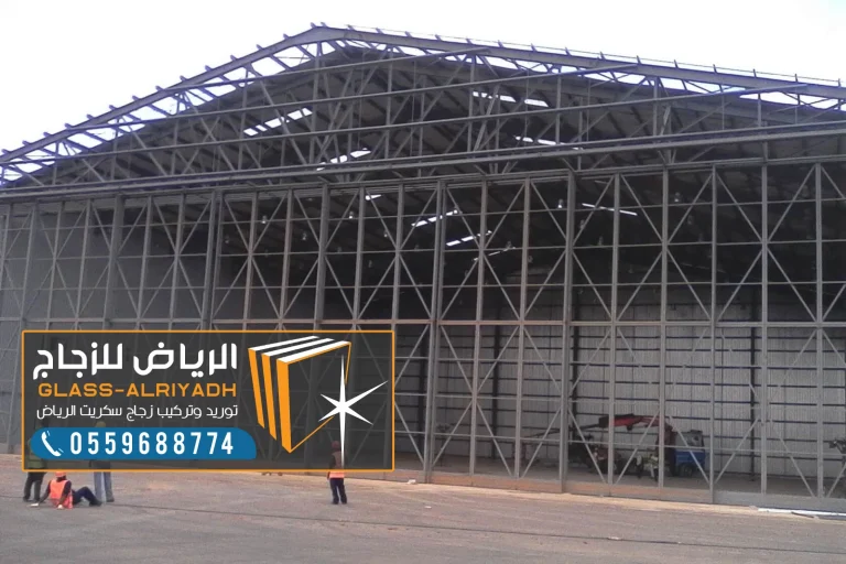 مقاول تركيب ساندوتش بانل الرياض: ما هي الألواح الساندوتشية؟ 0559688774