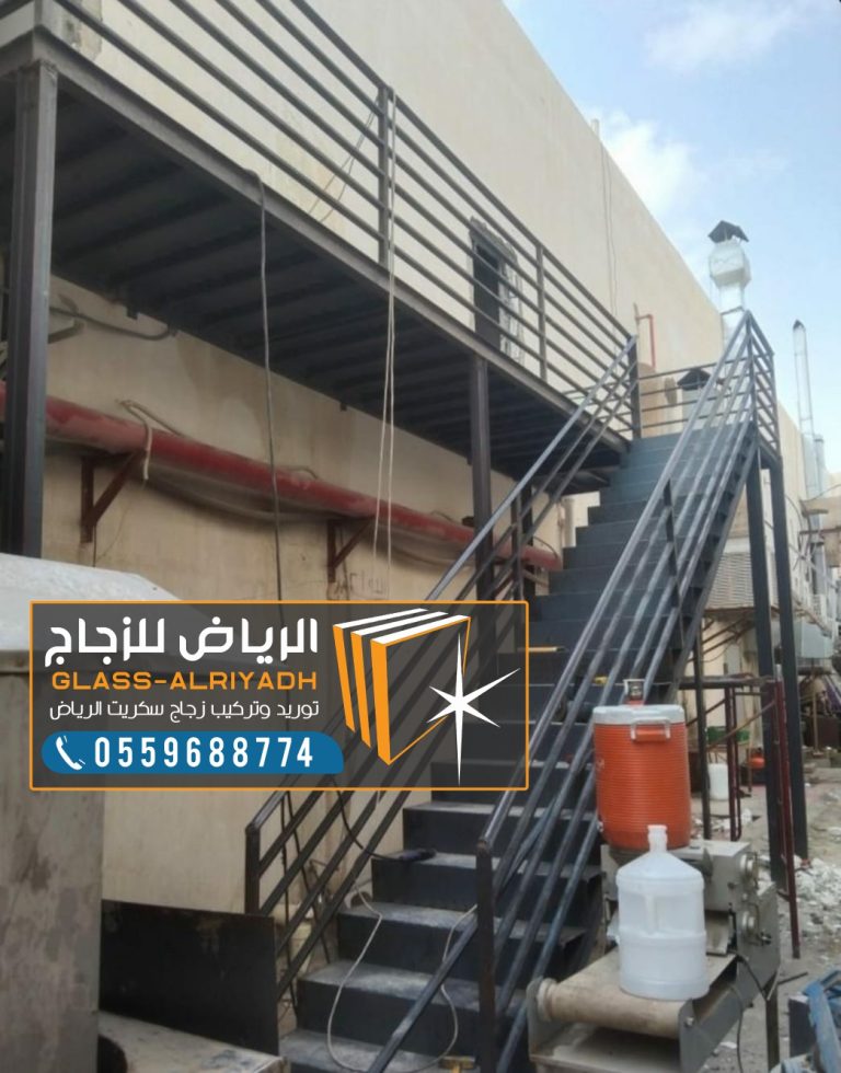 مخارج الطوارئ – الرياض للمظلات والساندوتش بانل 0559688774