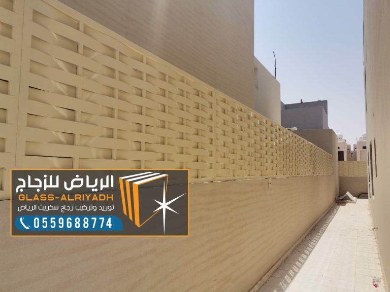 تركيب السواتر 2025: دليلك الشامل لتظليل وحماية مثالية
