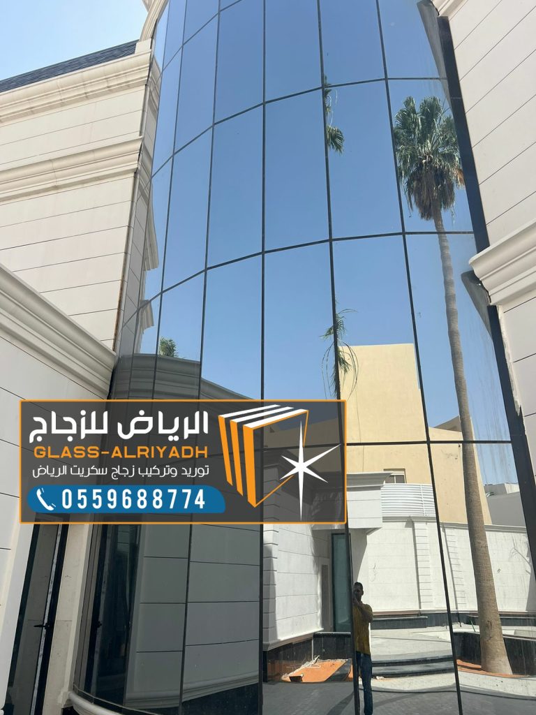توريد وتركيب واجهات زجاج واجهات تجاريه مكاتب اداريه 0559688774
